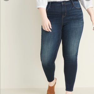 ON High-Waisted Rockstar - Super Skinny Jeans